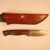 FIDDLEBACK FORGE BUSHFINGER - Image 3